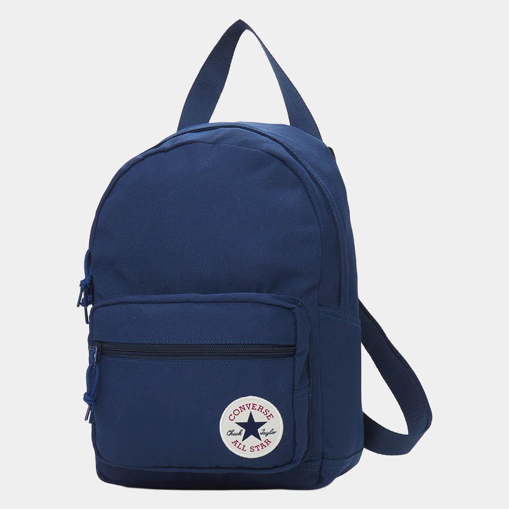 Go Lo Backpack