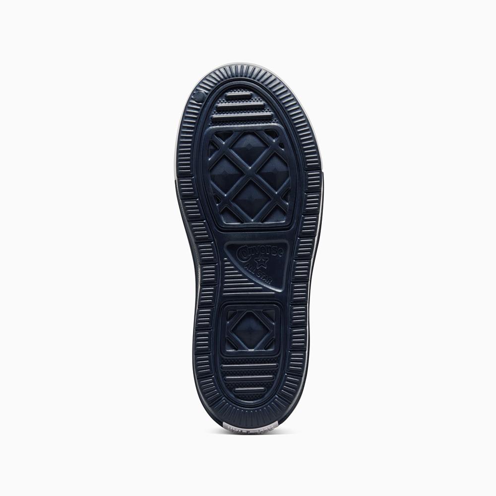 Chuck Taylor All Star Play Lite CX Kids