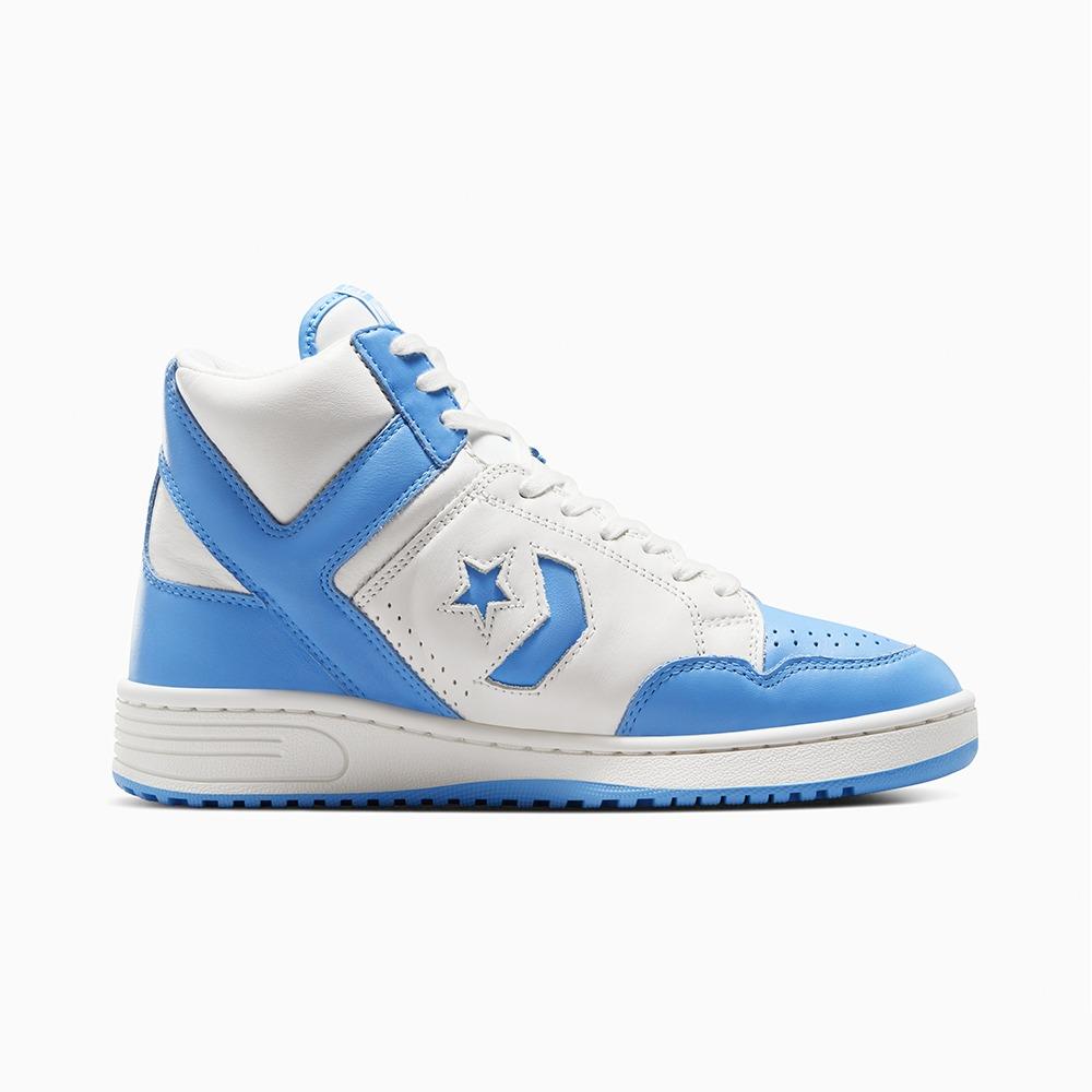 Converse Weapon