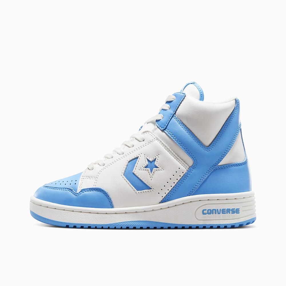 Converse Weapon