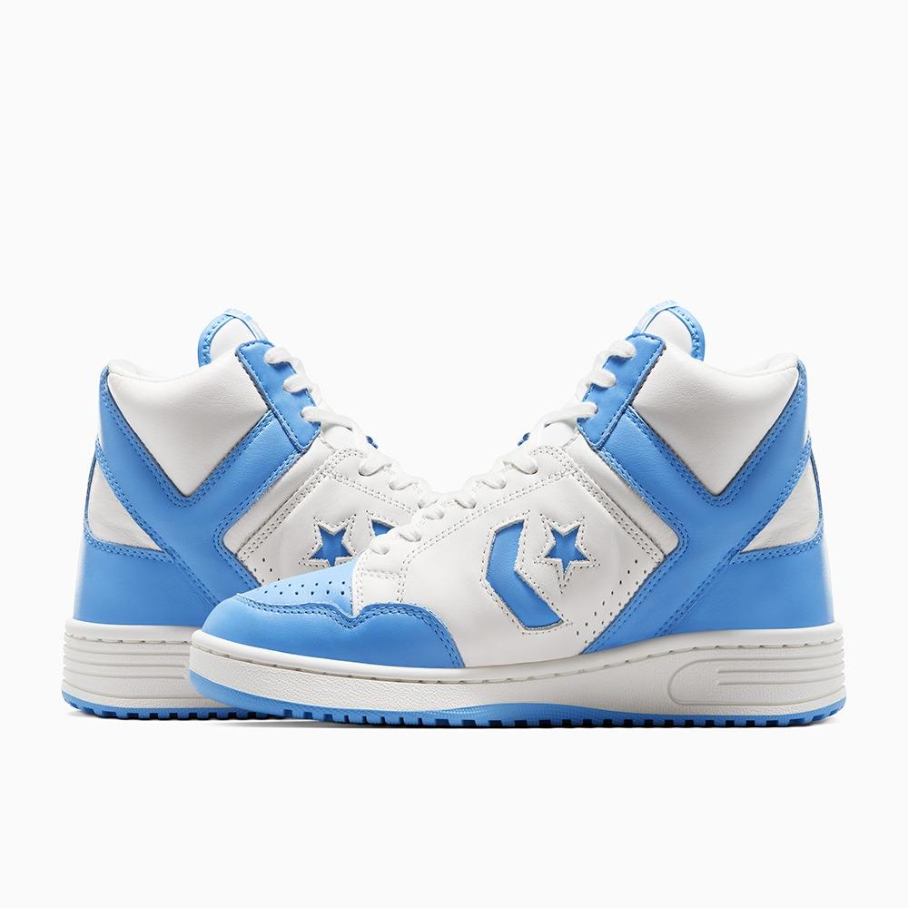 Converse Weapon