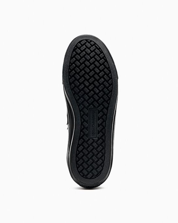 Converse Sport Casual Faux Leather