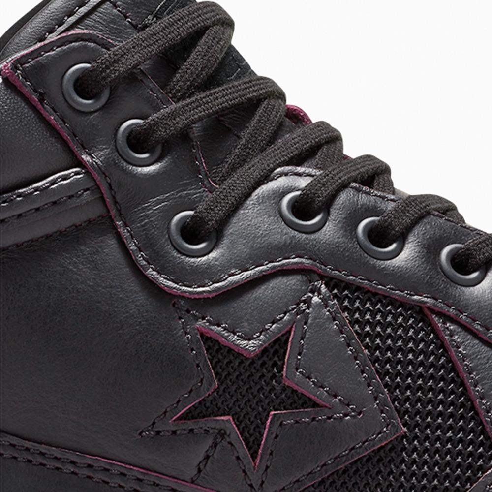 CONS x Remy Taveira Fastbreak Pro