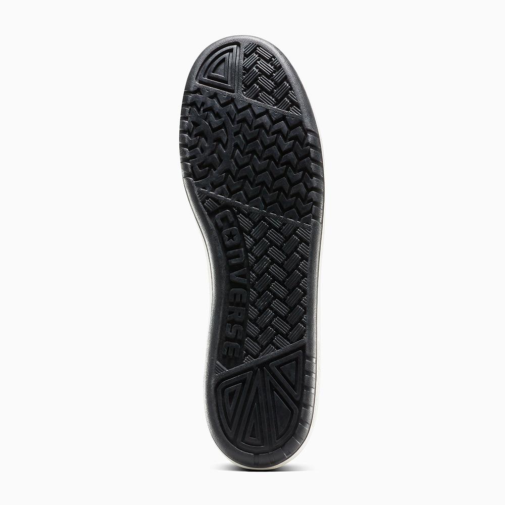 CONS Fastbreak Pro Cordura