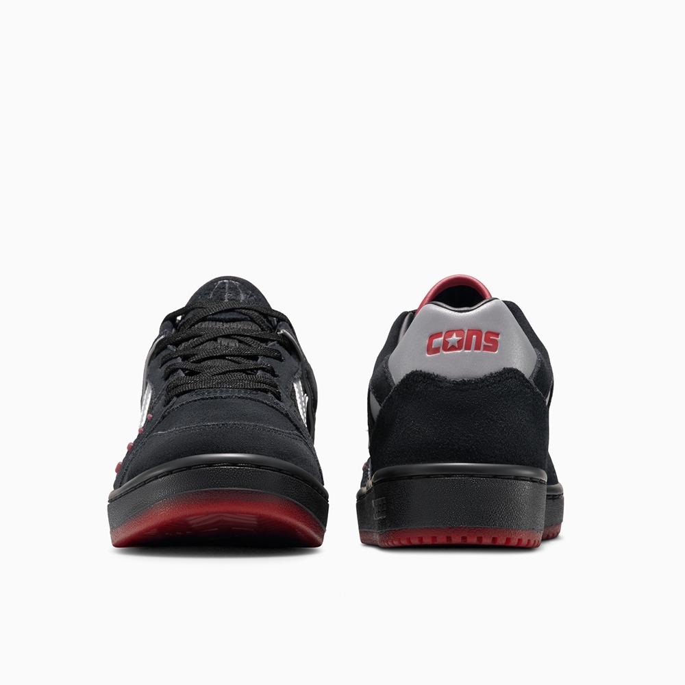 CONS AS-1 Pro