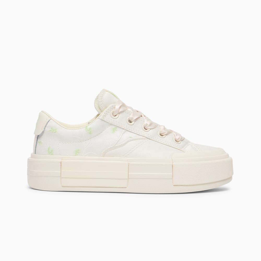 Converse Cruise Satin
