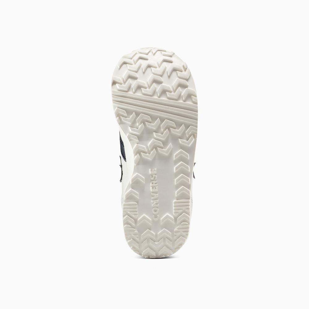 Converse Omega Trainer Infant