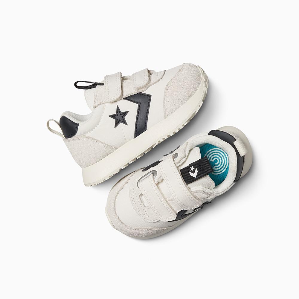 Converse Omega Trainer Infant
