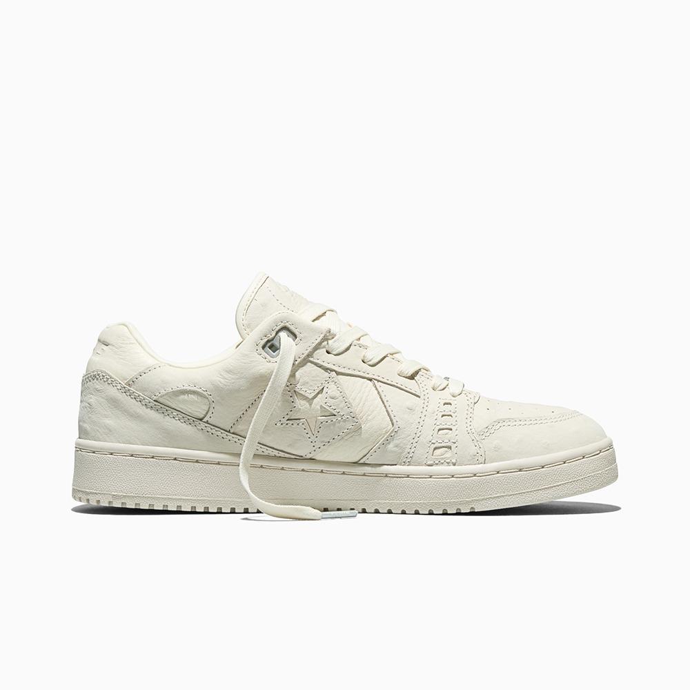 CONS AS-1 Pro