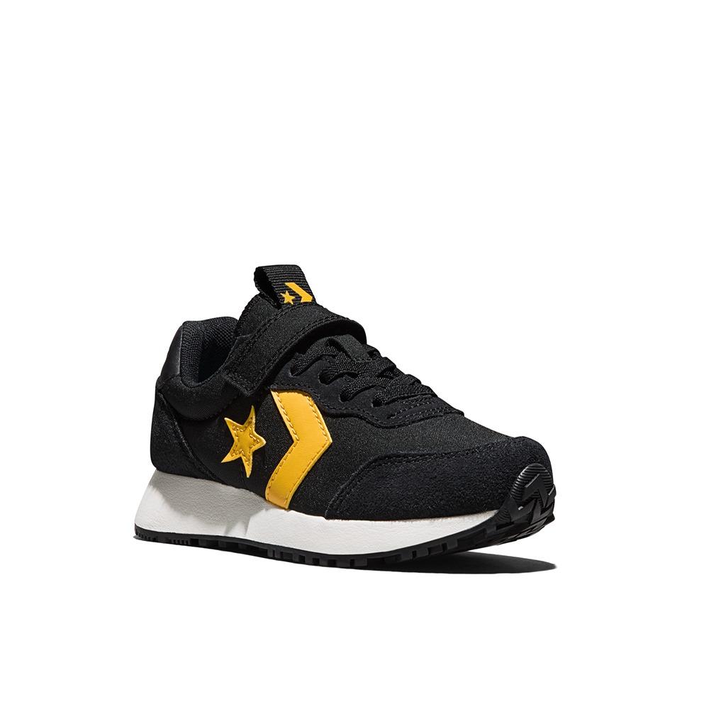 Converse Omega Trainer Kids
