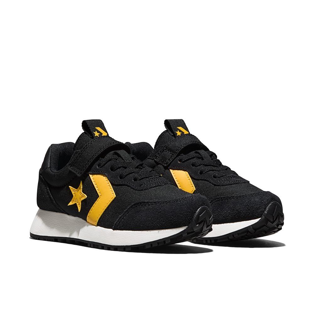 Converse Omega Trainer Kids