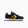 Converse Omega Trainer Kids