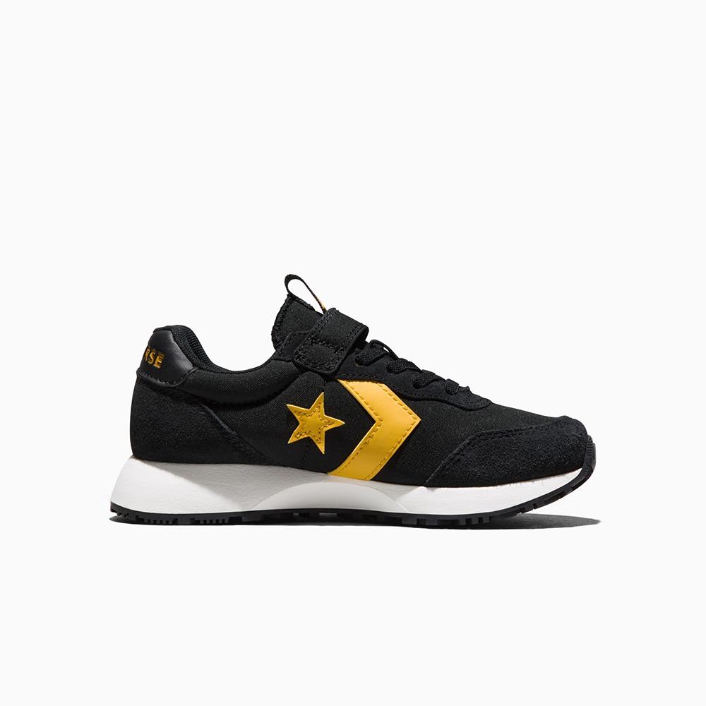 Converse Omega Trainer Kids