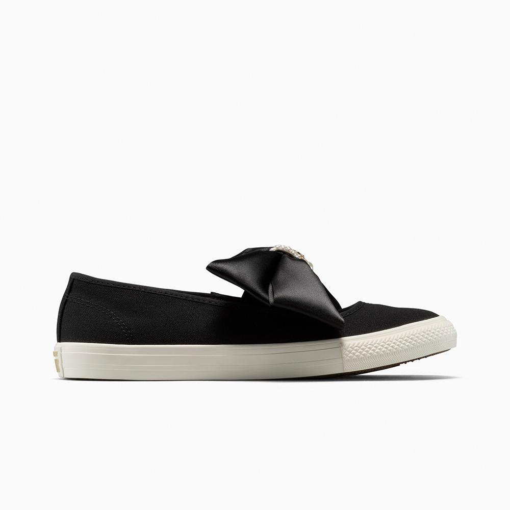 Chuck Taylor All Star Dainty Ballerina Charms