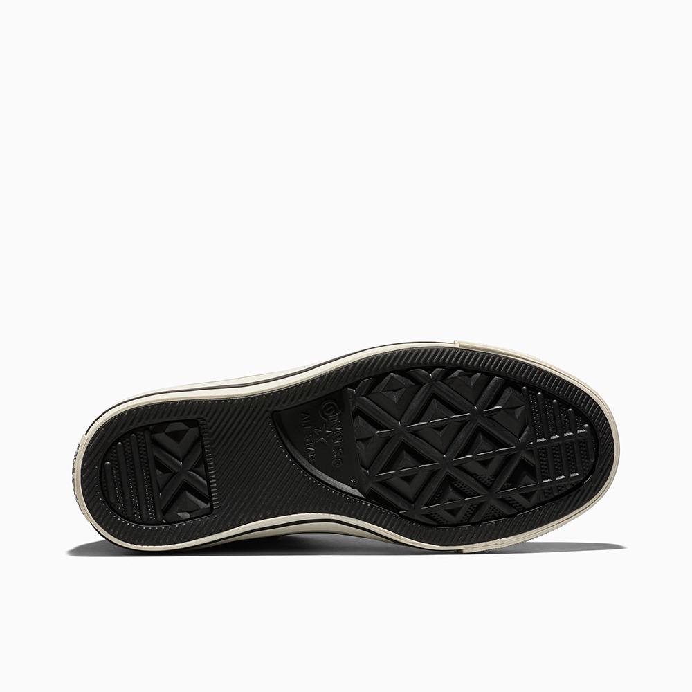 Chuck Taylor All Star Elevated Shine