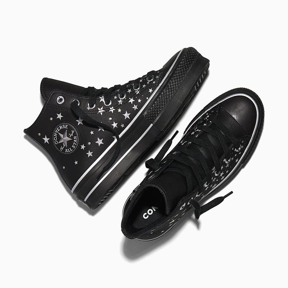 Chuck Taylor All Star Lift Platform Star Details