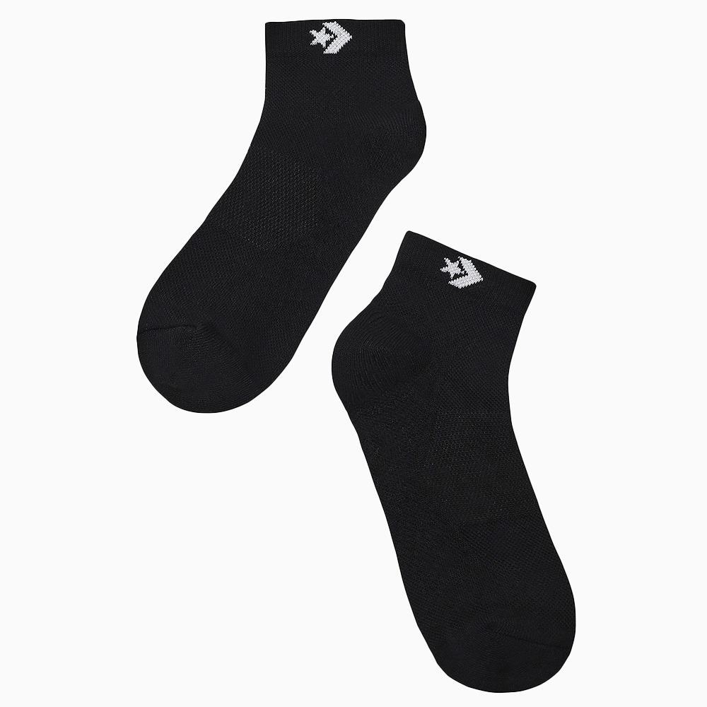 3-Pack Star Chevron Logo Multi-color Ankle Socks