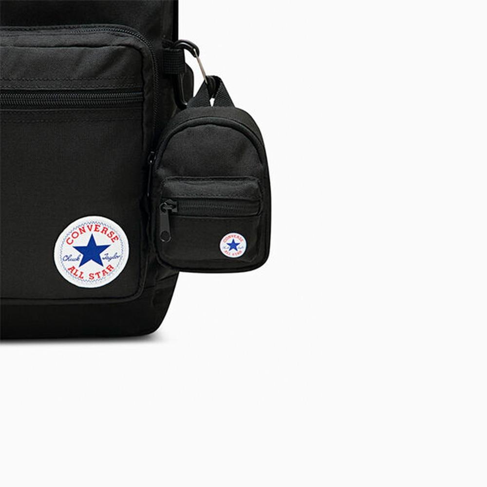 Go 2 Backpack