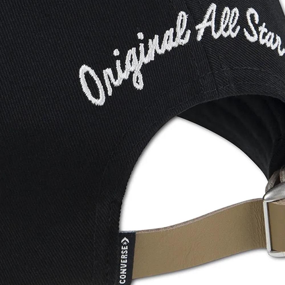 Unisex Verbiage Cap